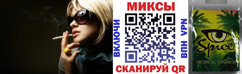 Купить  Новая Усмань  БУТИРАТ 1.4BDO 