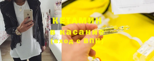 эйфоретик Пролетарск