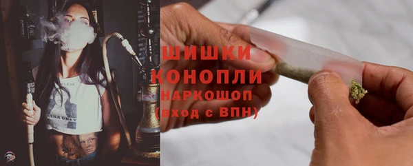 mdma Протвино