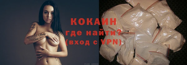 дживик Приозерск