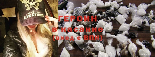 эйфоретик Пролетарск