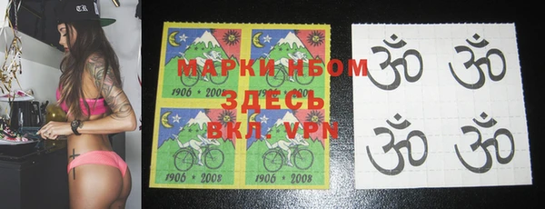 дживик Приозерск