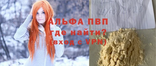 дживик Приозерск